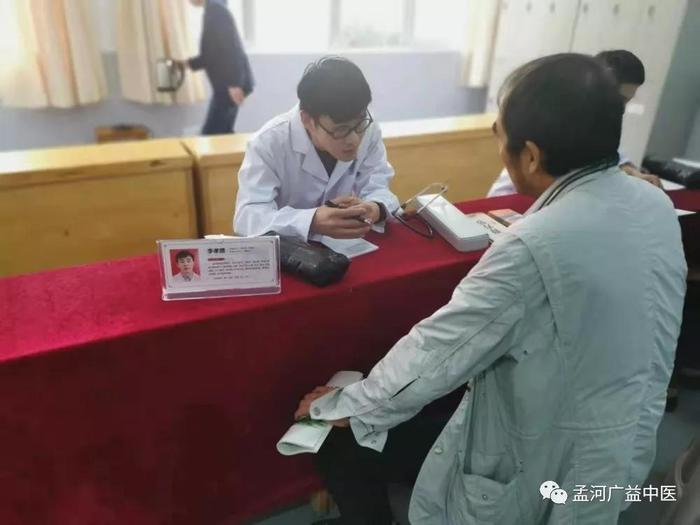 微信图片_20191204151013.jpg