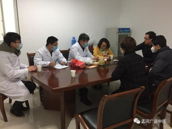 微信图片_20200218105325.jpg