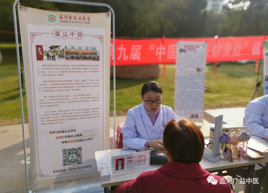 微信图片_20191121152036.jpg