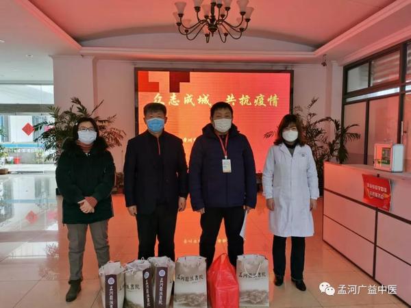 微信图片_20200218105343.jpg