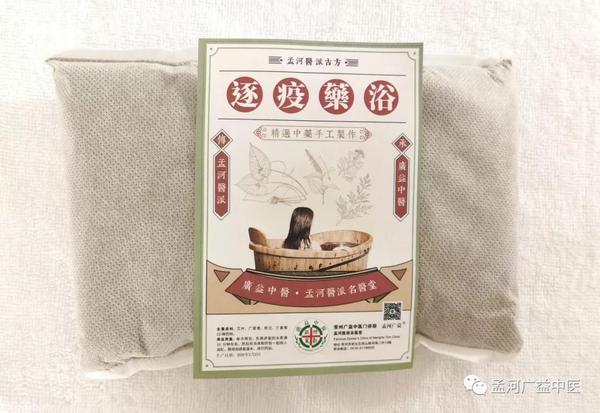 微信图片_20200218105311.jpg