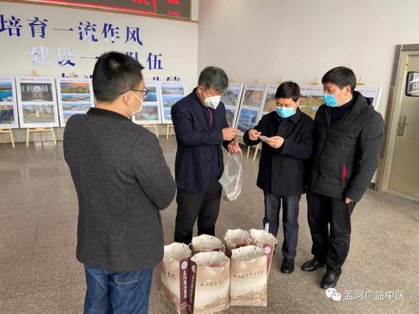 微信图片_20200218105336.jpg