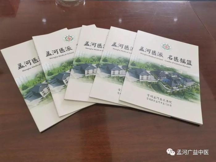 微信图片_20191204144832.jpg