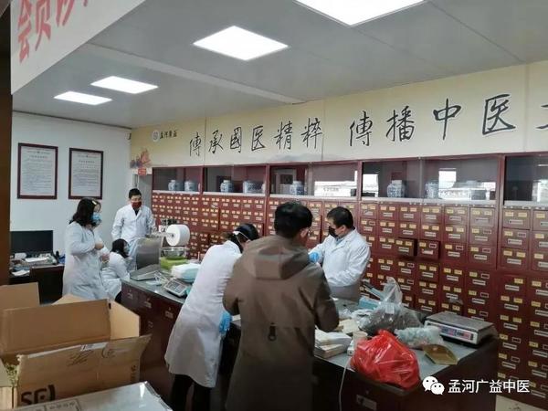 微信图片_20200218105243.jpg