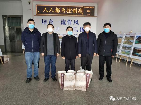 微信图片_20200218105340.jpg