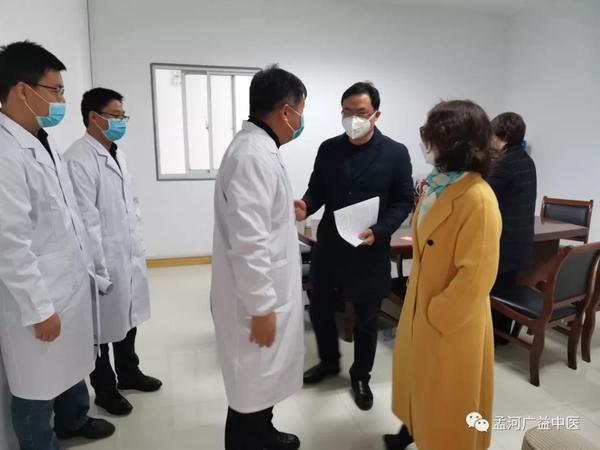 微信图片_20200218105356.jpg