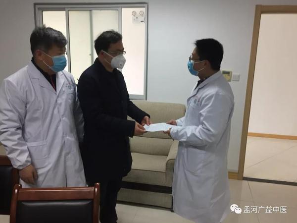 微信图片_20200218105352.jpg