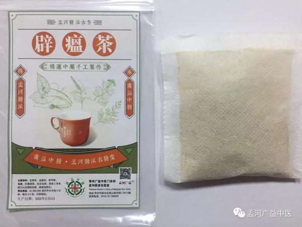 微信图片_20200218105258.jpg