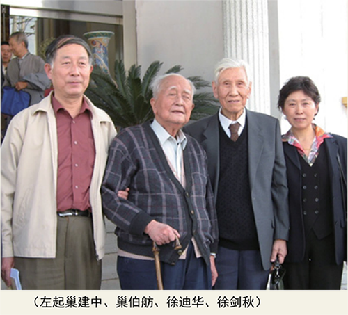 QQ截图20190404155548.png