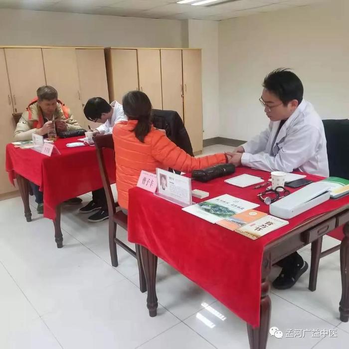 微信图片_20191204142801.jpg