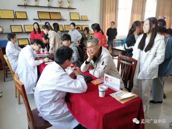 微信图片_20191204145551.jpg
